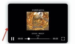 如何将抖音阴音下载到手机，轻松获取你喜欢的音乐