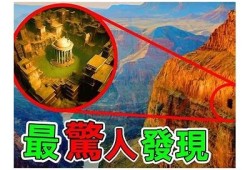 揭秘世界最长抖阴劲纪录保持者：他是如何做到的？