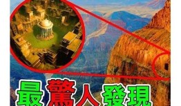 揭秘世界最长抖阴劲纪录保持者：他是如何做到的？