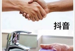 揭秘内部抖阴的秘密：如何有效提升你的社交魅力与私密交流