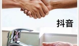 揭秘内部抖阴的秘密：如何有效提升你的社交魅力与私密交流