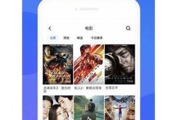 抖阴软件使用指南：分享技巧、体验与注意事项