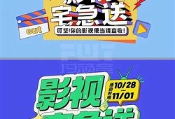 抖音记录生活点滴：如何让你的每一天更精彩