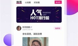 如何获取最新抖阴卡密，轻松享受优质内容体验！