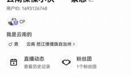 揭秘抖音四大阴兵，真实故事与背后秘密大曝光