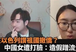 抖音阴兵女揭秘：背后的真实故事与惊悚传说