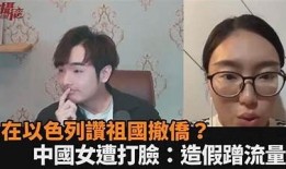 抖音阴兵女揭秘：背后的真实故事与惊悚传说