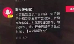 教你轻松破解抖音台湾限制，畅享无限精彩内容！