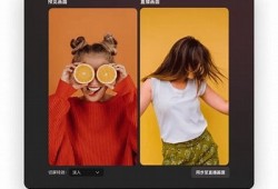 抖阴直播平台客户端下载：畅享精彩直播体验，立即免费体验！