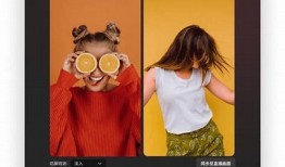 抖阴直播平台客户端下载：畅享精彩直播体验，立即免费体验！