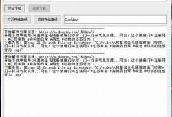 阴抖视频下载万能钥匙，一键轻松获取精彩内容