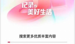 抖音1.5.6版本下载地址及使用指南，轻松获取精彩短视频