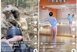 优化短视频内容，让你的抖音迅速提升曝光率与流量