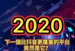 揭秘抖音如何打破世界纪录，助你轻松领略奇迹瞬间！