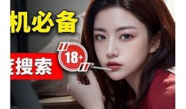 老司机教你轻松破解抖阴，快速提升使用体验的方法分享！