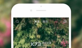 最新抖音APP iOS版下载安装教程，轻松获取热门短视频