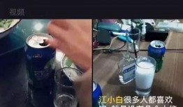 抖阴平台发现致命病毒，用户需警惕信息安全隐患