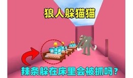 快猫抖阴猫咪：狼人小清新风格的趣味探索