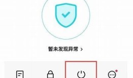 如何解决抖音注册账号过多的障碍？有效简便的方法分享