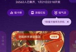 2023年最新抖阴卡密支付卡号获取方法与注意事项