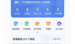 阴人抖音App安卓客户端下载网址，畅享短视频新体验
