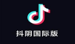 抖阴直播iOS版下载安装教程，轻松享受精彩直播体验！