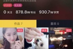 姓阴的女士分享抖音视频素材，带你体验创意生活的魅力