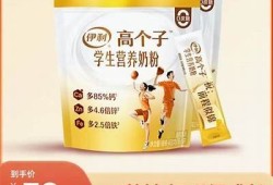 抖阴豆奶：健康美味的营养饮品，让你从此爱上早餐选择！