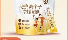 抖阴豆奶：健康美味的营养饮品，让你从此爱上早餐选择！