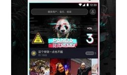 下载抖音旧版本，轻松体验经典功能与怀旧风格！
