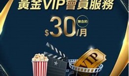 九阴国际版：畅享全球短视频，尽在抖音最新上线！