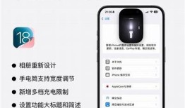 如何在苹果手机上下载抖阴APP的详细步骤指南
