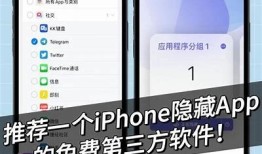 抖阴彼非抖音APP：探秘热门短视频平台的新兴选择