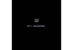 抖阴iOS官网二维码下载指南 - 快速获取最新版本