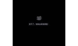 抖阴iOS官网二维码下载指南 - 快速获取最新版本