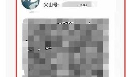 抖音苹果版下载二维码获取，轻松畅享短视频时代