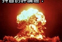抖音并非抖阴，揭示短视频平台真实魅力与价值