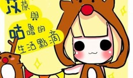 抖音记录我的日常生活点滴，分享欢乐与成长的每一个瞬间