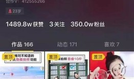 抖音TV CA1.60：畅享新一代短视频娱乐体验