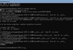 抖阴1.56版本无法联网应对方式，快速恢复网络连接方法分享