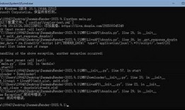 抖阴1.56版本无法联网应对方式，快速恢复网络连接方法分享