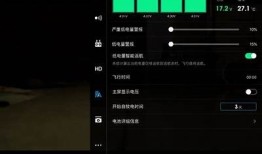 获取dji86抖阴二维码的完整指南与使用方法