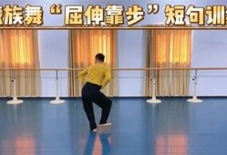 恩率抖阴舞教学：轻松掌握这款热门舞蹈技巧