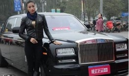 富二代的奢华生活与抖阴特征：揭示新时代年轻人的消费与娱乐心理