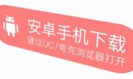 如何找到可靠的抖阴资源链接，分享安全使用技巧