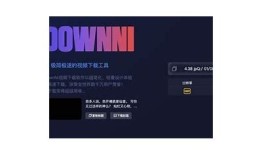 如何保存抖音视频至手机？简单步骤教你轻松搞定！