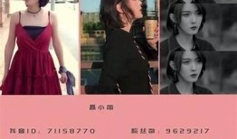了解抖音、阴猫咪等热门平台的使用技巧与建议，助你快速上手！