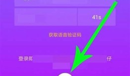 如何有效激活抖音账号并提升曝光率的详细指南