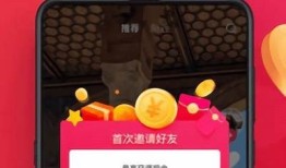 抖音app破解版下载地址（百度云）—快速获取与安装指南