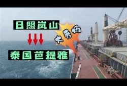 岚县阴湾风景如画，短视频带你领略自然之美